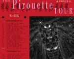2HOLLIS ANNOUNCES THE PIROUETTE TOUR WITH ATLANTA DATE AT COCA-COLA ROXY